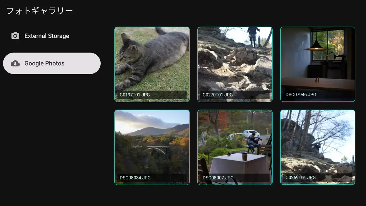 写真ギャラリー画面